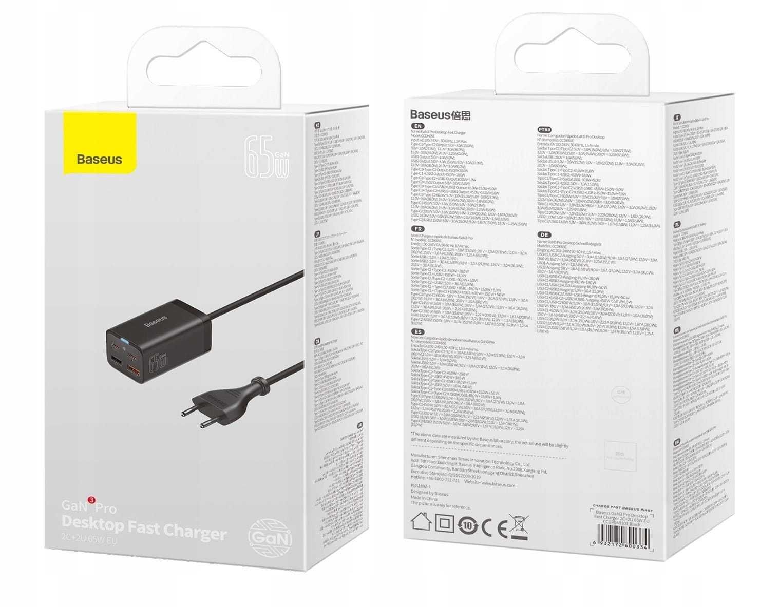 Ładowarka sieciowa Baseus GaN3 Pro 2xUSB 2xC 65W + kabel C-C Sklep Wwa