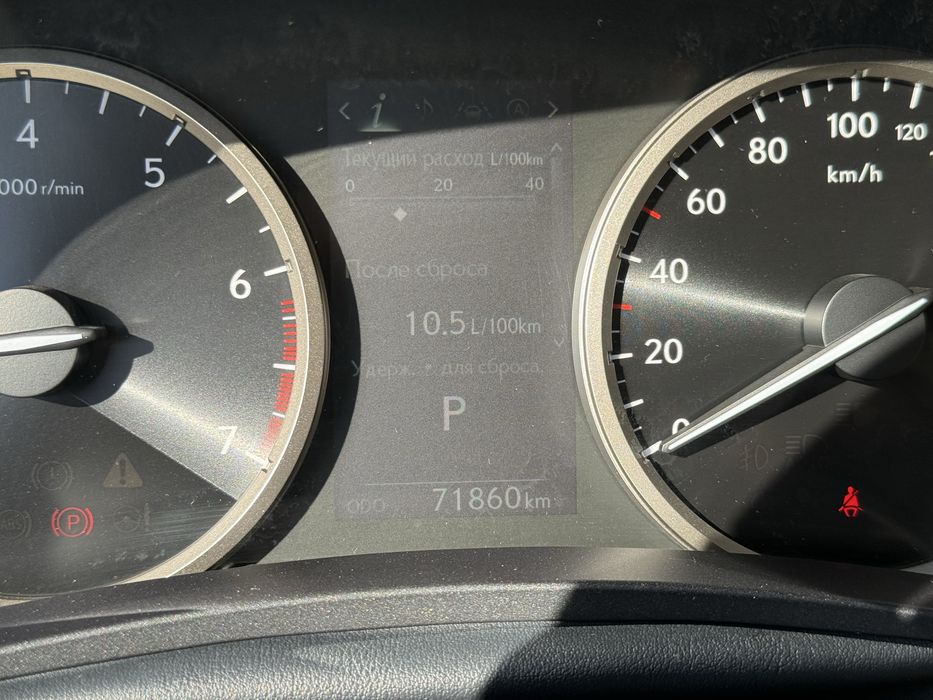 Lexus NX-200 2019р.