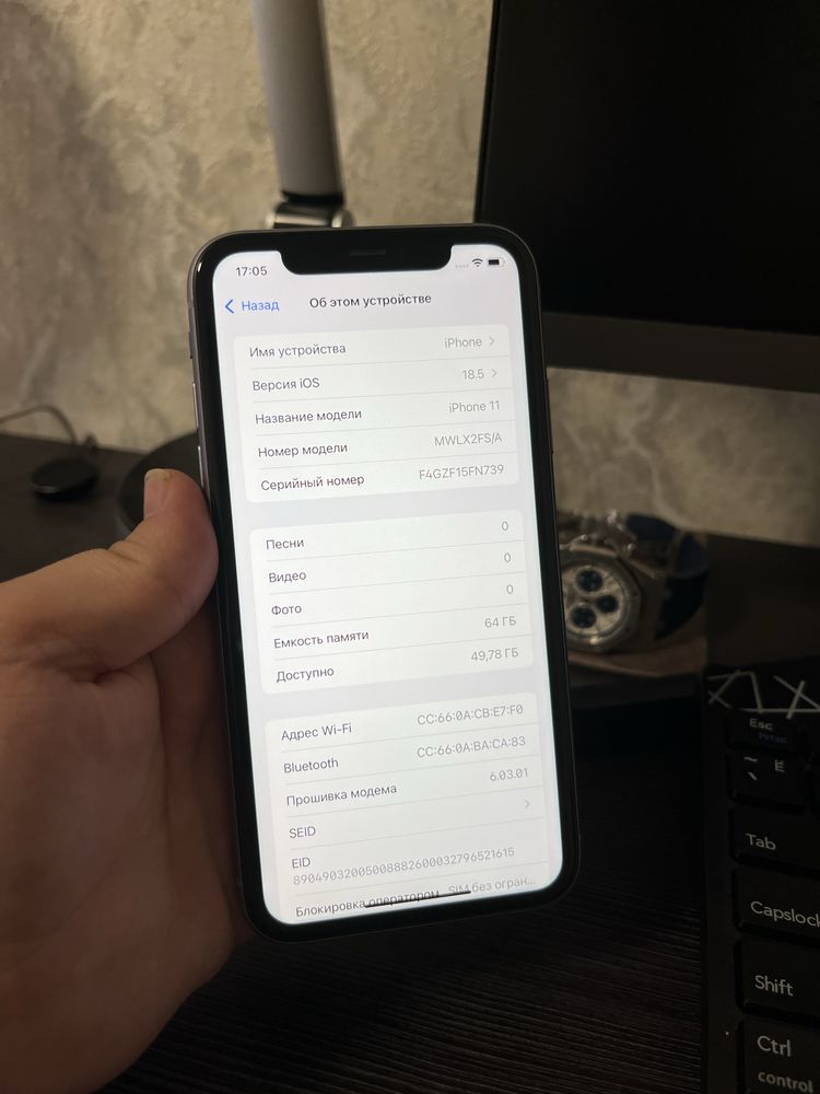 iPhone 11 64Gb Идеал Айфон