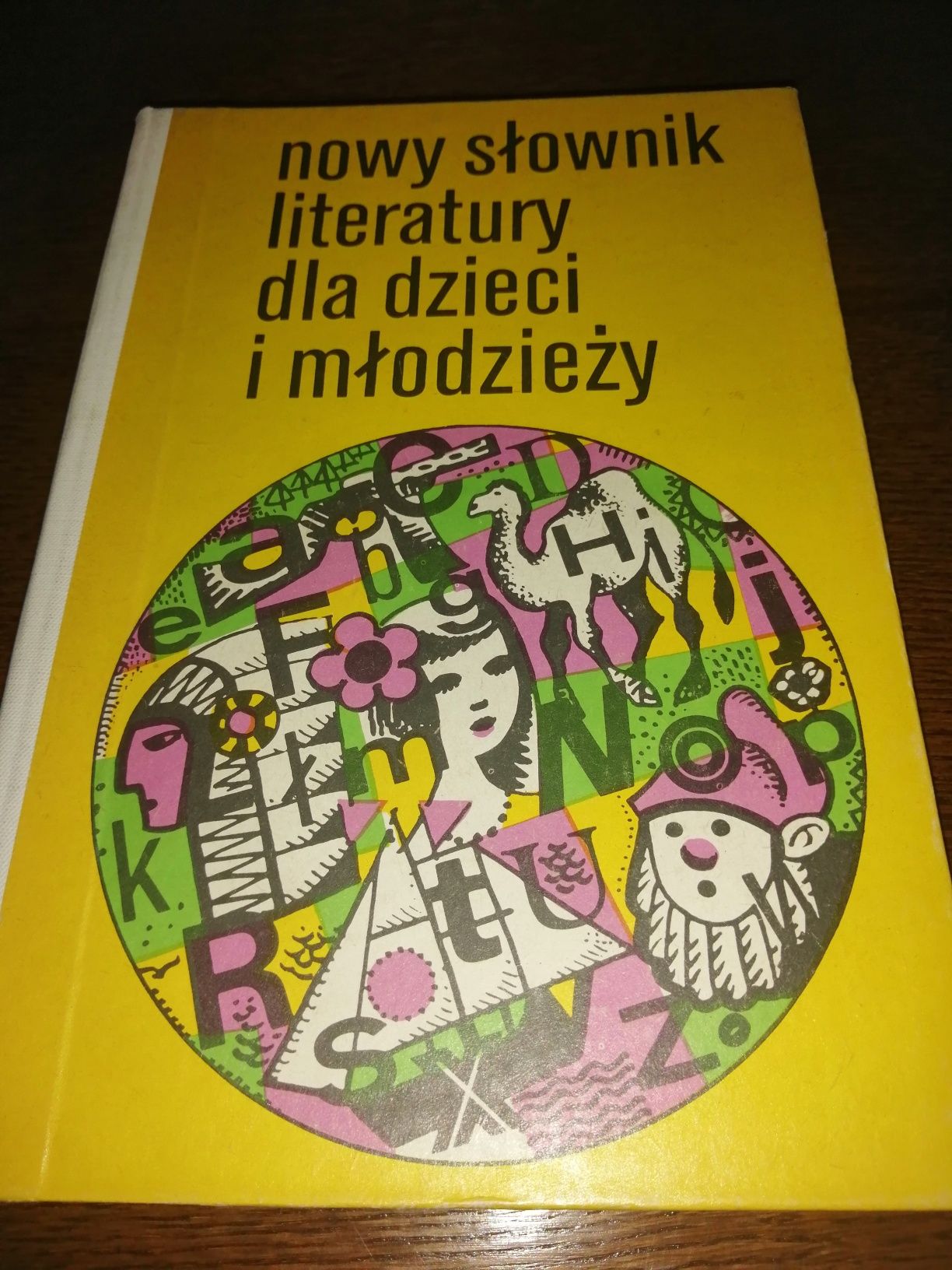 Nowy słownik literatury dla dzieci i młodzieży