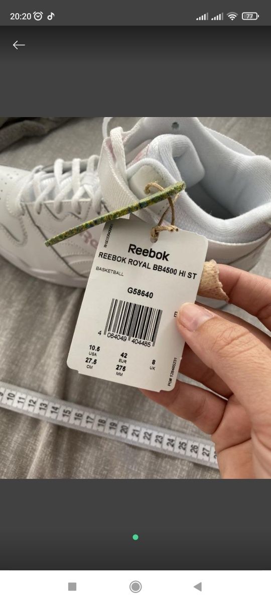 Жиночі кросівки Reebok