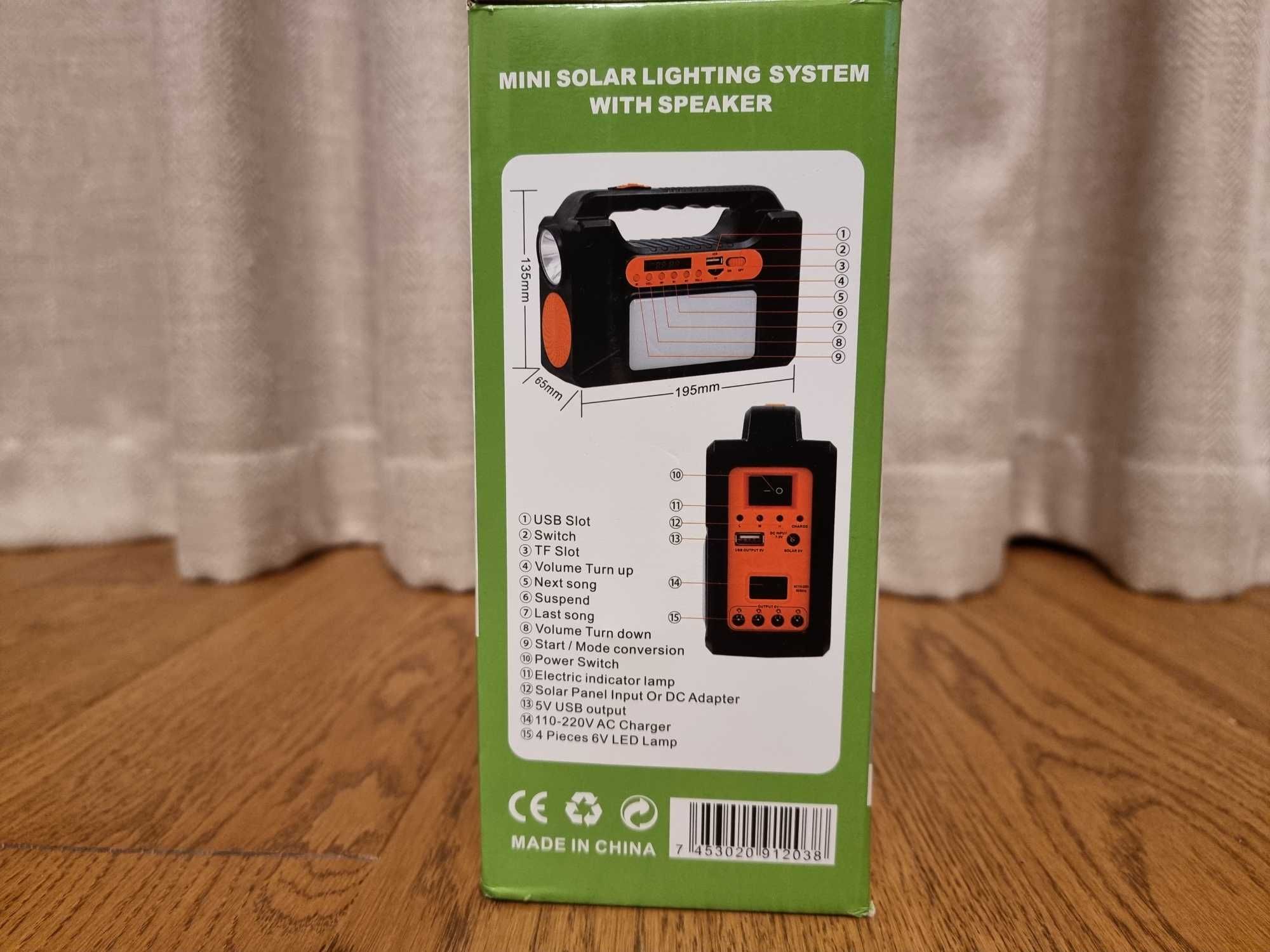 TR-912 20000 mAh Система автономного освітлення