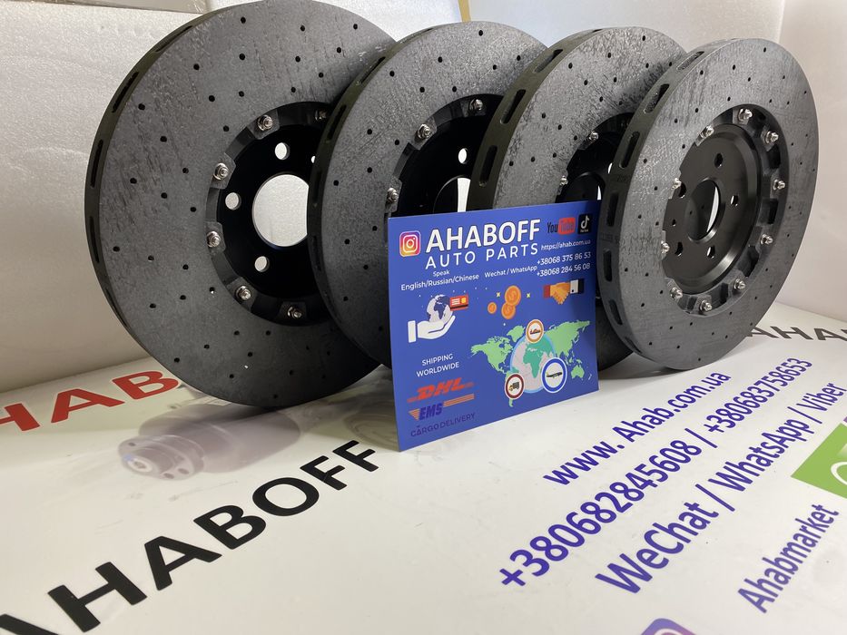 Карбоно Керамика Porsche , Audi , Mercedes-benz , BMW, Bentley