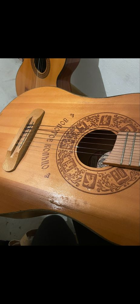 Radziecka gitara z czasów PRL