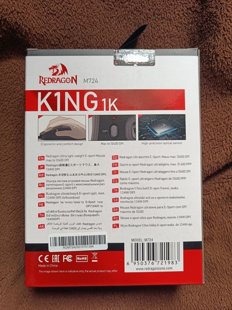 Mysz REDRAGON K1NG M724 1K [Nowa]