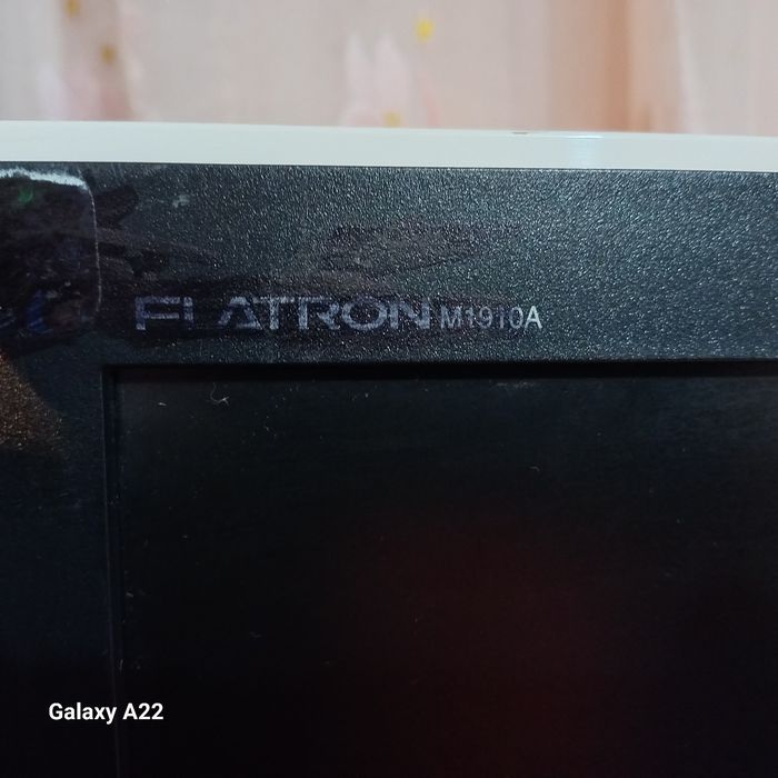 Комп'ютер системний блок