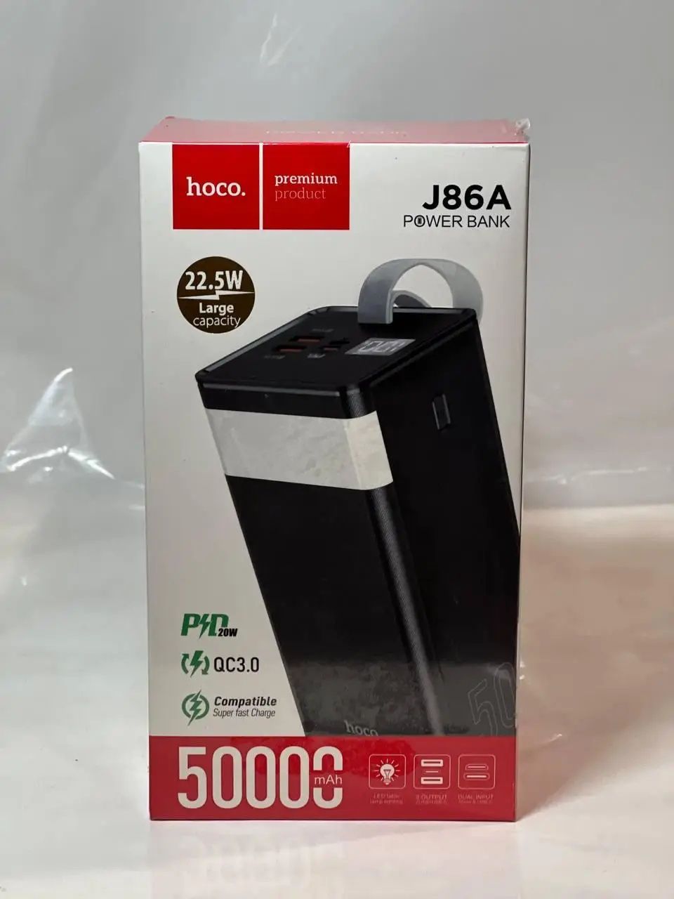 Повербанк HOCO J86A 50000mAh, быстрая зарядка22.5W