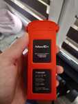Autel Robotics EVO 2 Battery 7100mah