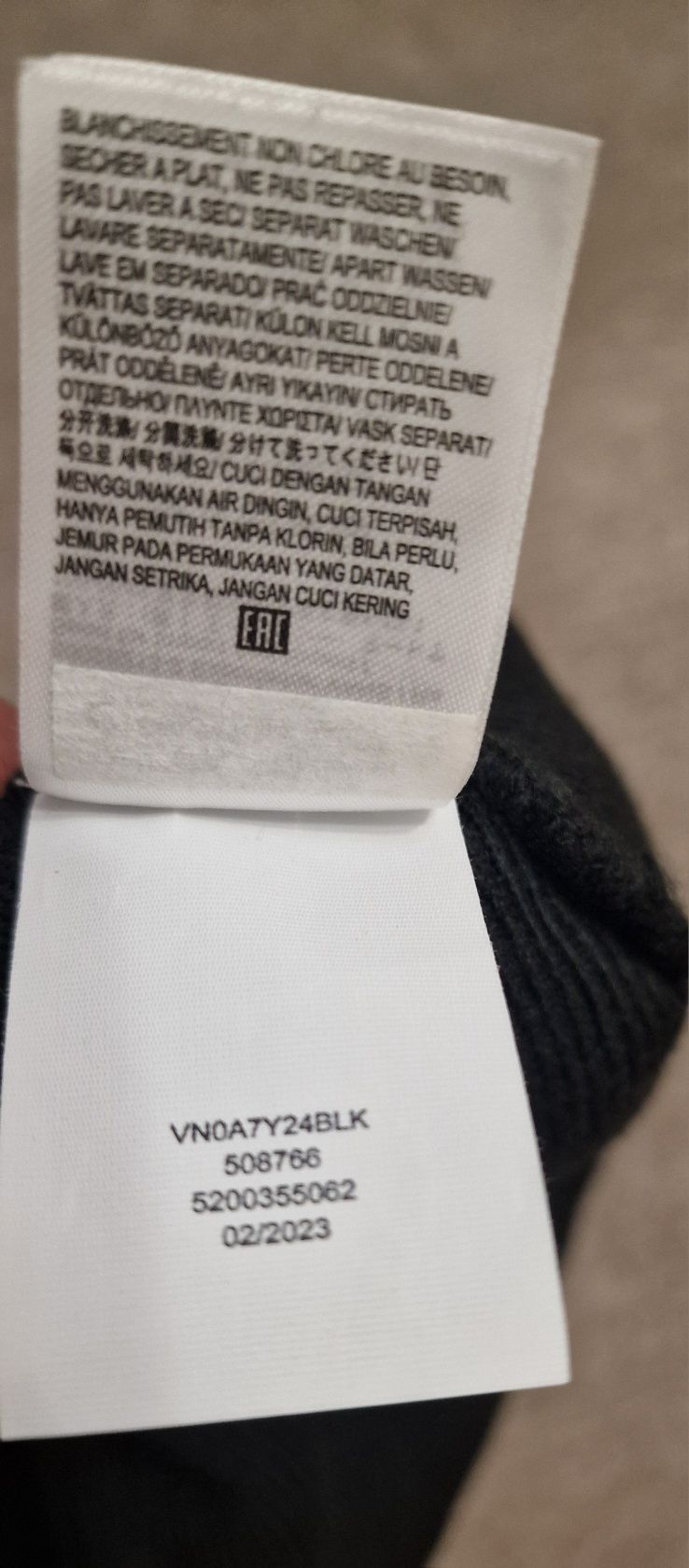 Шапка Vans Trecker