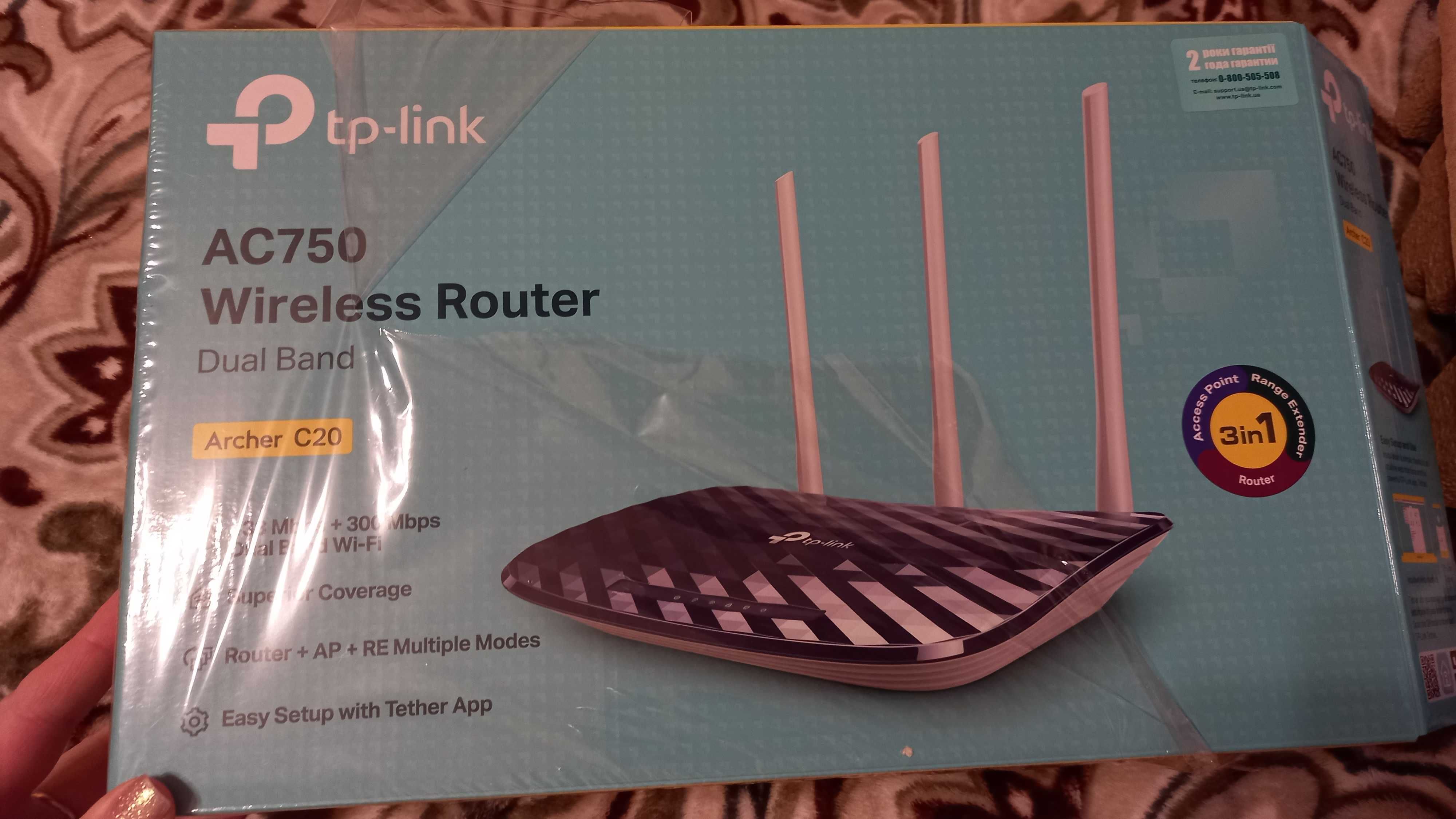 Wi - Fi  роутер Tp- link