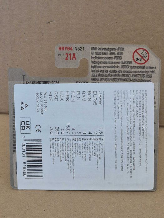 Hot Wheels Porsche 911 Brelok