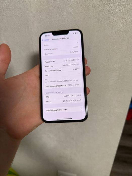 iPhone 13Pro Graphite 256GB Neverlock  13 Про 256ГБ TRADEIN