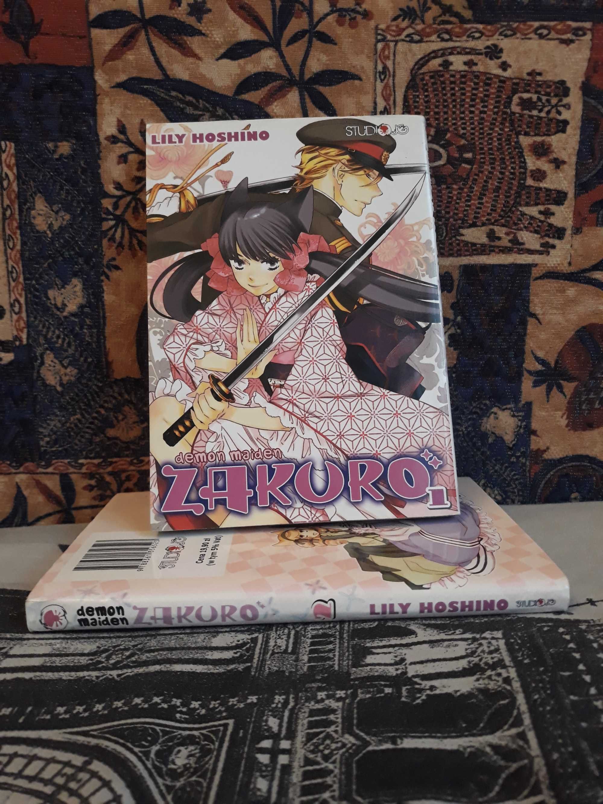 Zakuro 1-2 manga/mangi