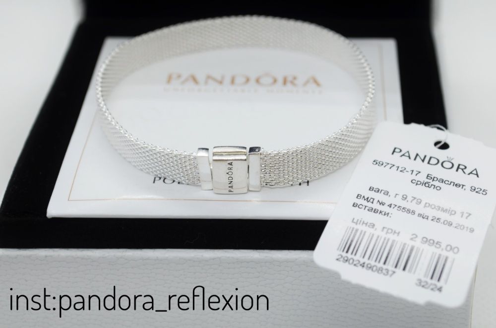 УПАКОВКА Браслет Pandora Reflexions Пандора рефлекшн Reflexion