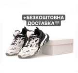 БЕЗ ПРЕДОПЛАТ‼️Кросівки Balenciaga Track 2.0(Чорно-білі),баленсіага2.0