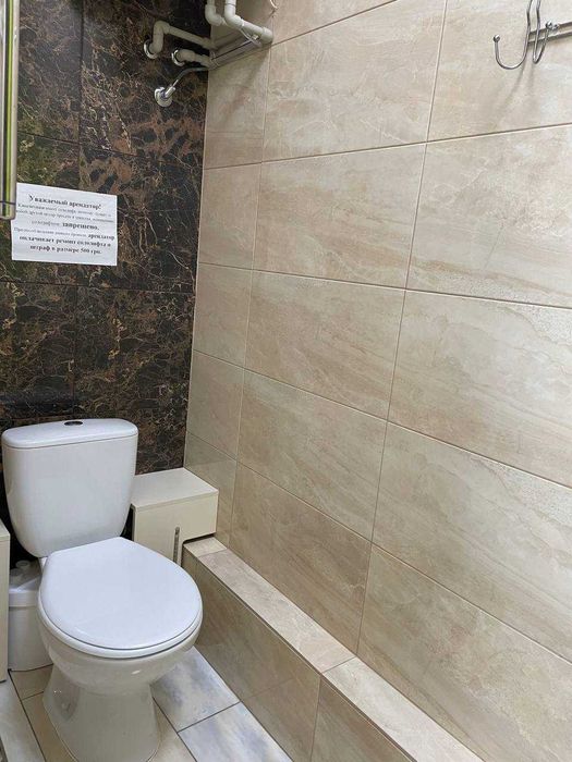 Бомбоубежище 11-16 м2 на Воробьёвых Горах по СУПЕРЦЕНЕ! Распродажа !!!