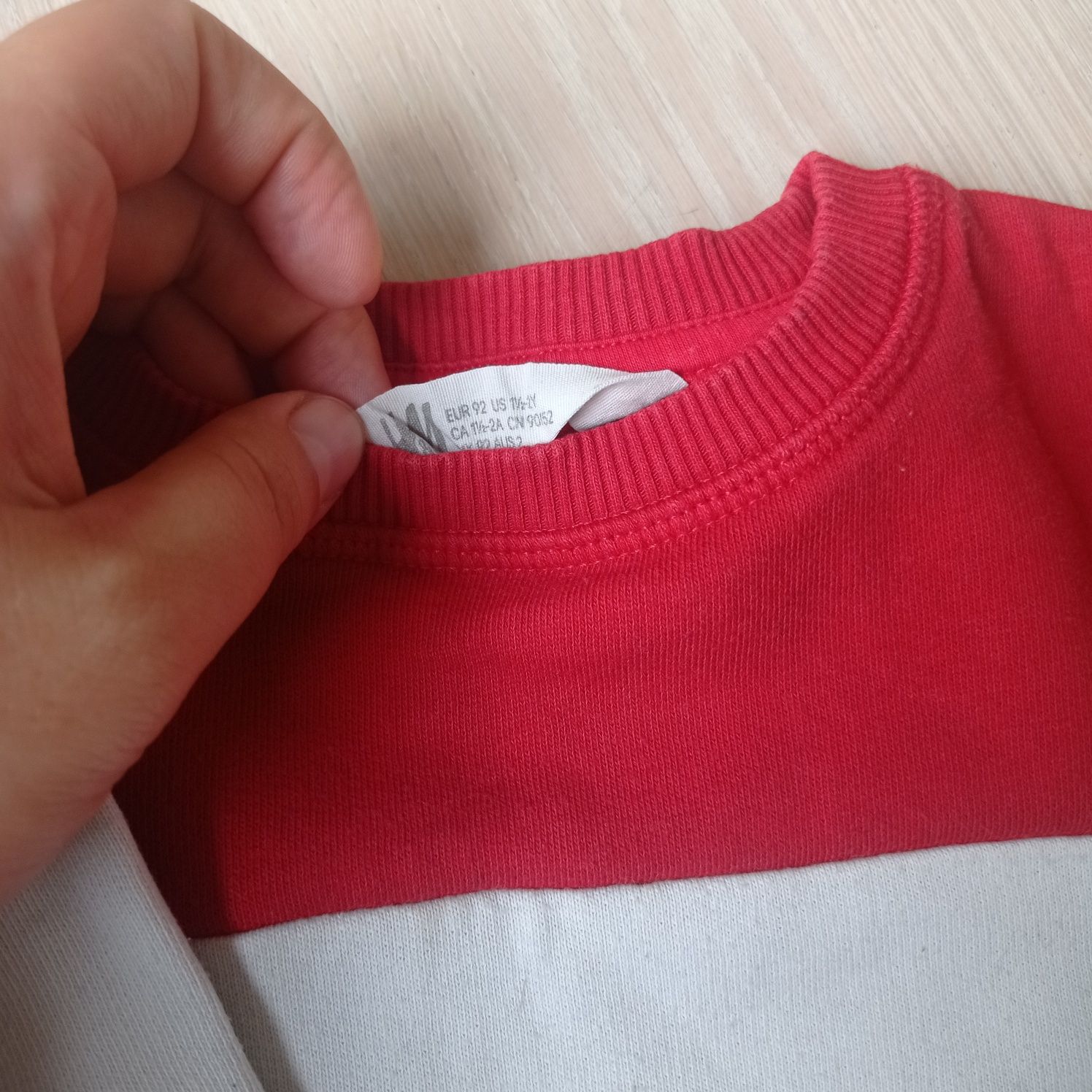 Bluza H&M HM rozmiar 92