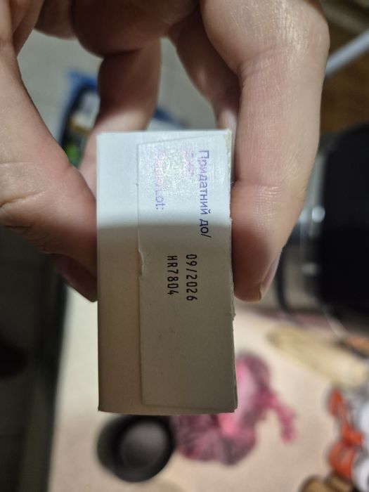 Еліфор таблетки (не відкриті)