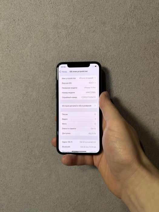 iPhone 11 Pro 64 gb neverlock