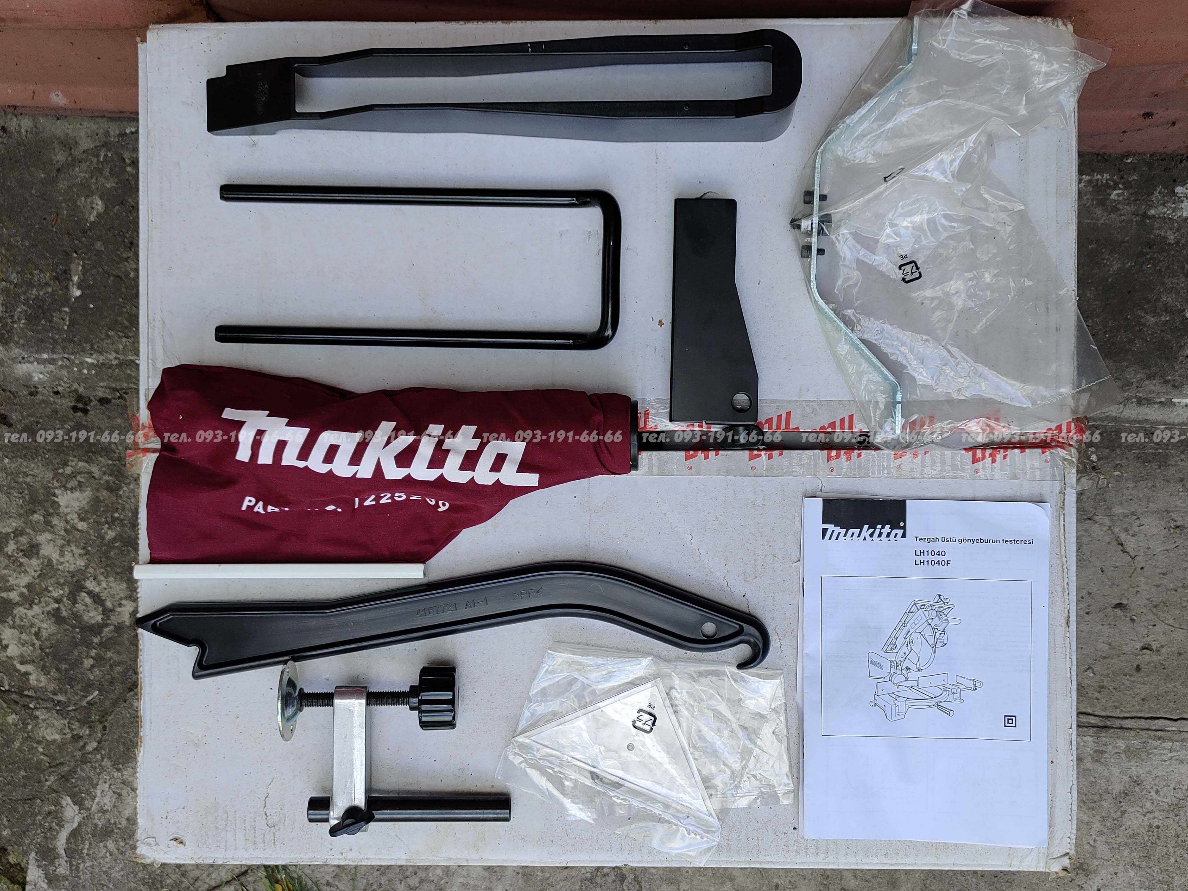 Торцовка торцовочная пила столом Makita LH1040