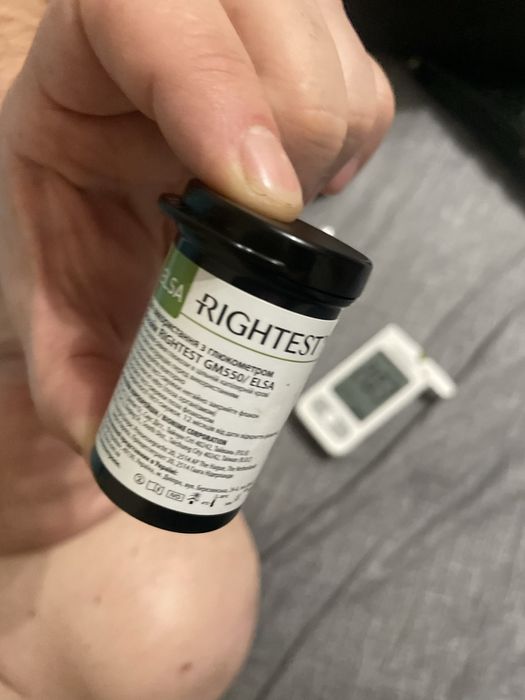 Допоможіть , прийму в дар Bionime , Bionime Rightest ELSA