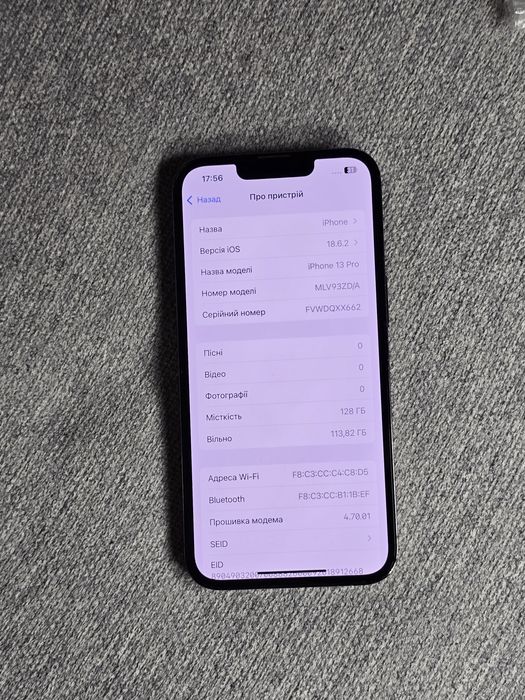 Iphone 13 pro 128gb акумулятор 95% без ремонтів