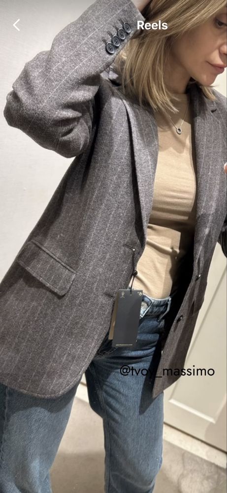 Пиджак Massimo Dutti