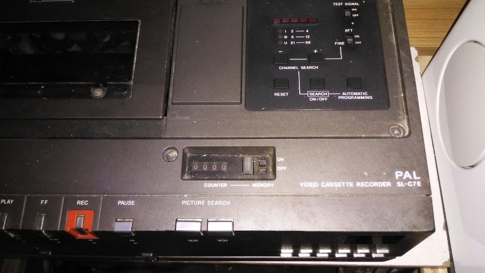 Magnetowid Sony SL-C7E Betamax