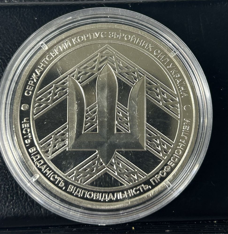 Продам «сержантский корпус», Миколаїв, Мариуполь, Харків…