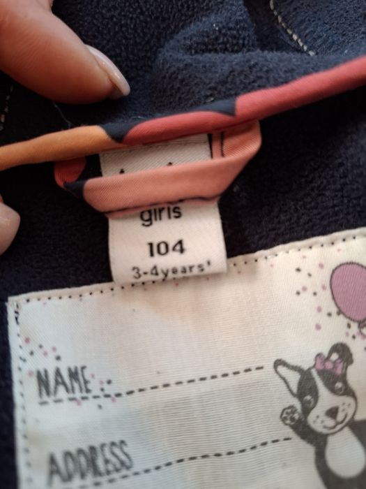 Курточка 104 водонепроникна