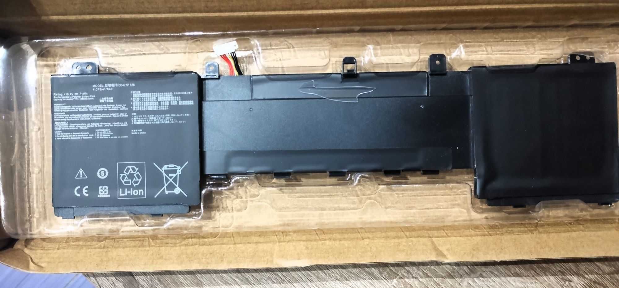 Bateria do ASUS ZenBook Pro 15,  15,4 V 71 Wh 4480mAh