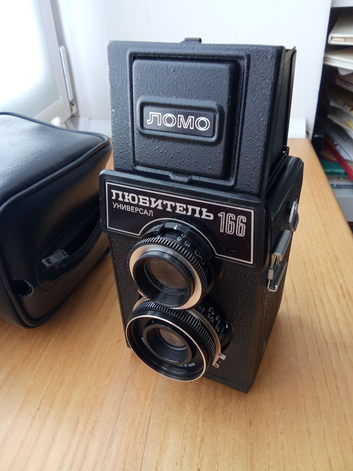 Kamera filmowa  lubitel 166 120mm  ZSRR