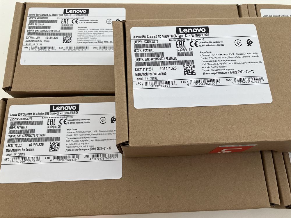 Блок питания живлення Lenovo 65W Standard AC (USB Type-C) (4X20M26272)