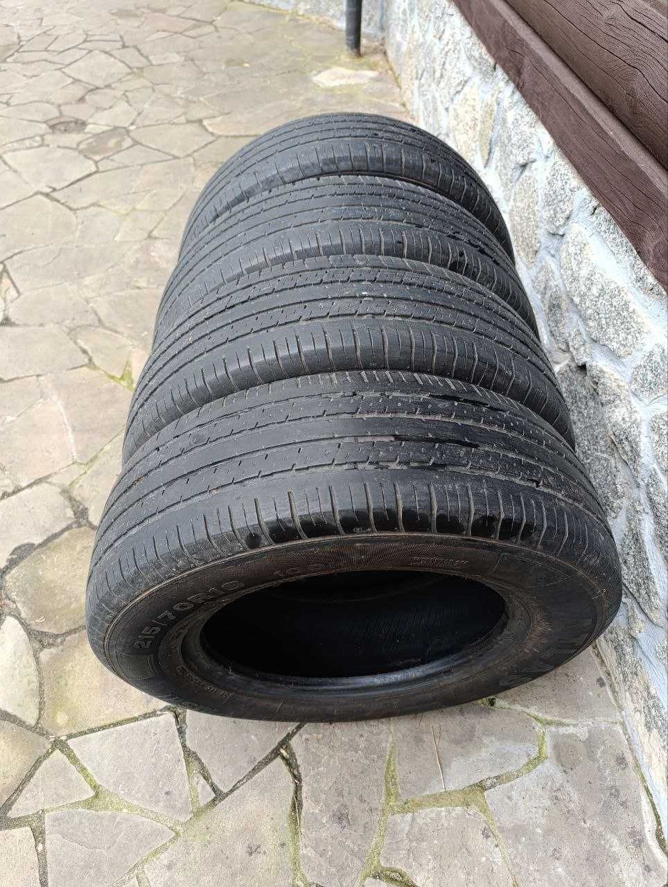 ATLAS Touring Plus II 215/70/R16 4 колеса