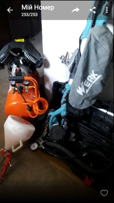 Компр.Здаю.Жираф.Міксер.