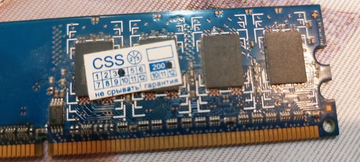 Оперативна пам'ять 1  GB