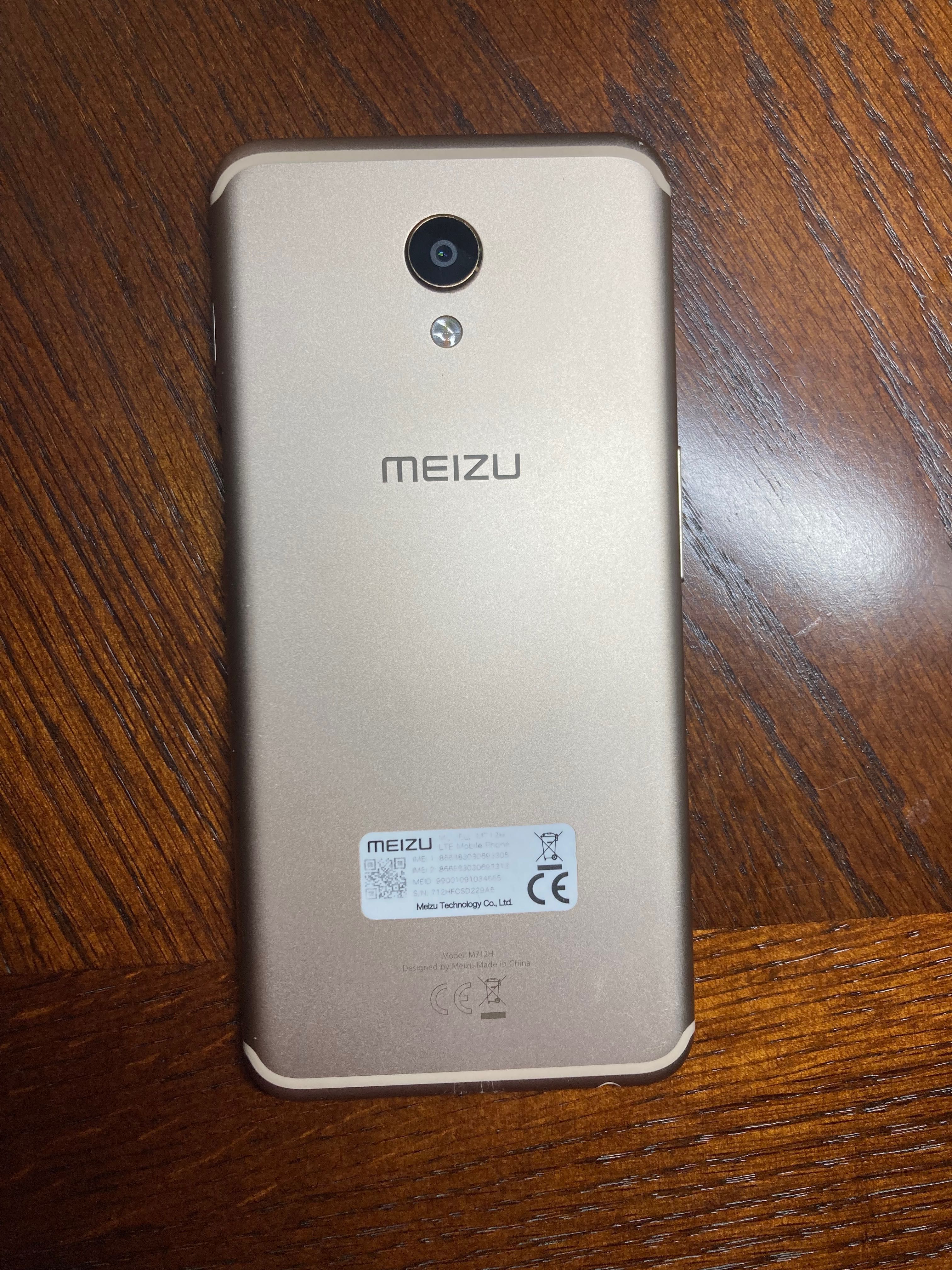 Мобільний телефон Meizu M6s 32Gb Gold на дві сімки