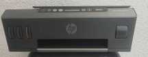 Urządzenie wielofunkcyjne drukarka HP Smart Tank 515. Pełne tusze.