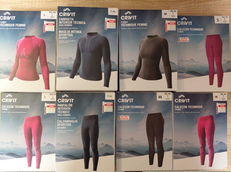 Термобілизна, термобелье crivit