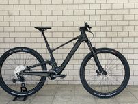 Bicicleta elétrica Scott Lumen eride 910 Carbono