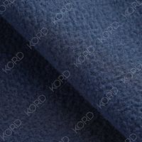 Ткань Флис, темно-синий, для одежды, формы, флиска Polar 230