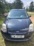 Ford Fiesta Ford Fiesta 2006 rok mały przebieg