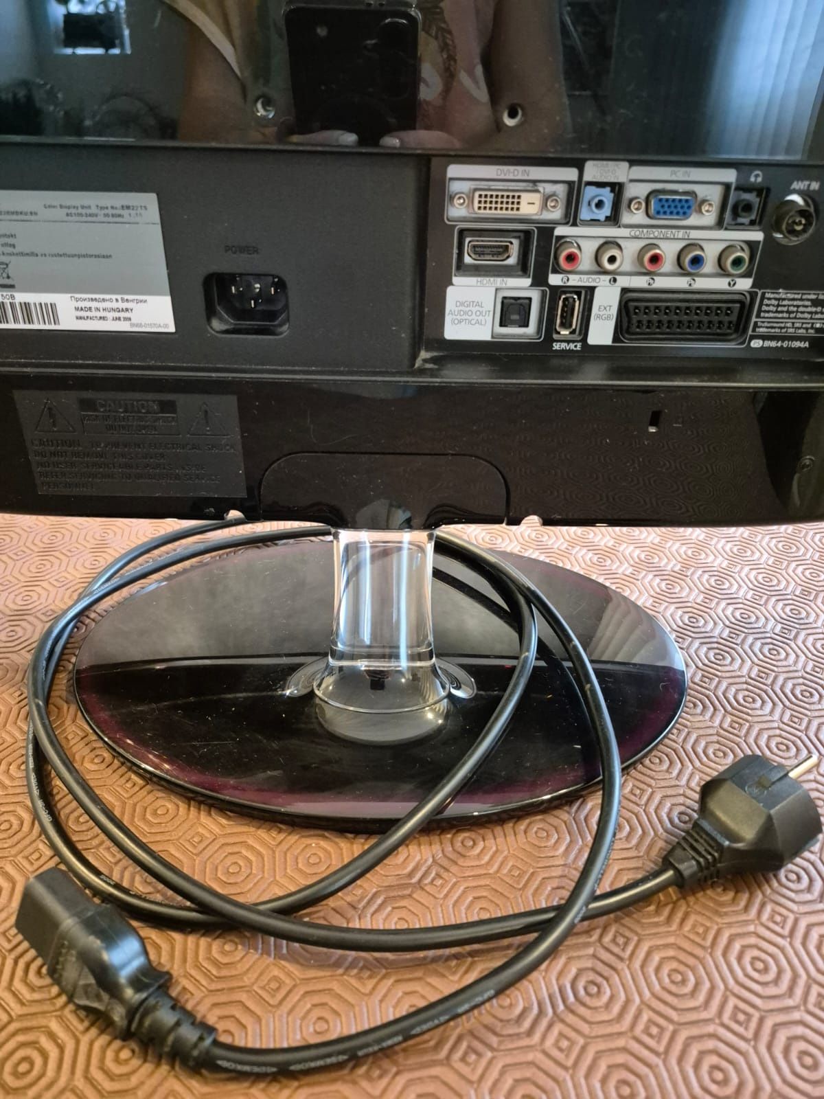 Monitor / TV Samsung T2270HD