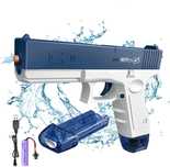 Glok Water Gun электрический водный пистолет на аккумуляторе