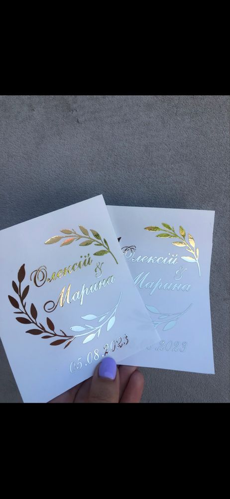 Наклейки на весільне шампанське Декор Оракал