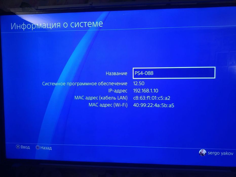 PS4 slim 500gb.consol.2.gamepad.5 games