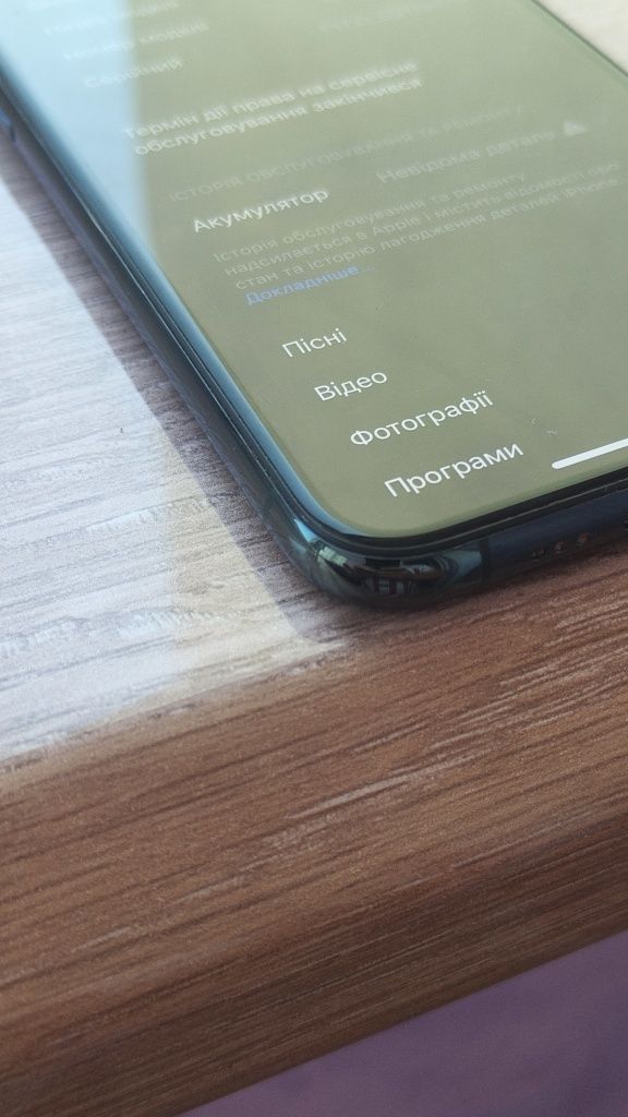 iPhone 11 pro 256 midnight green 2 sim