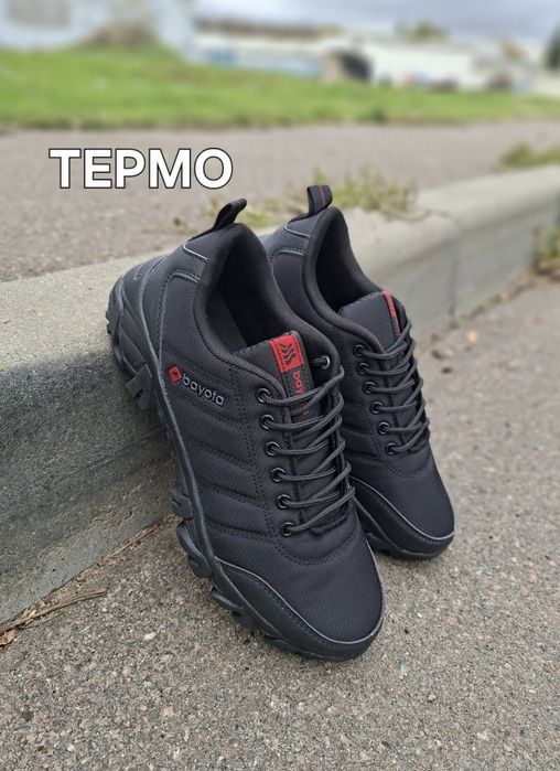 Мужские демисезонные ТЕРМО кроссовки  BAYOTA