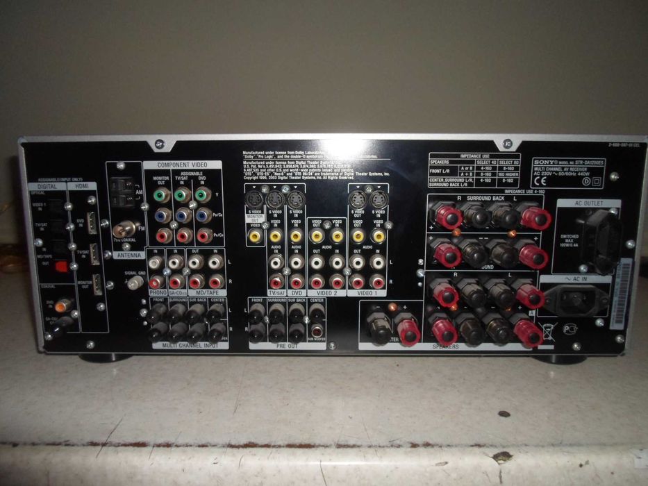 AV-ресивер Sony STR-DA1200ES, 7.1-канальний, 100 Вт.