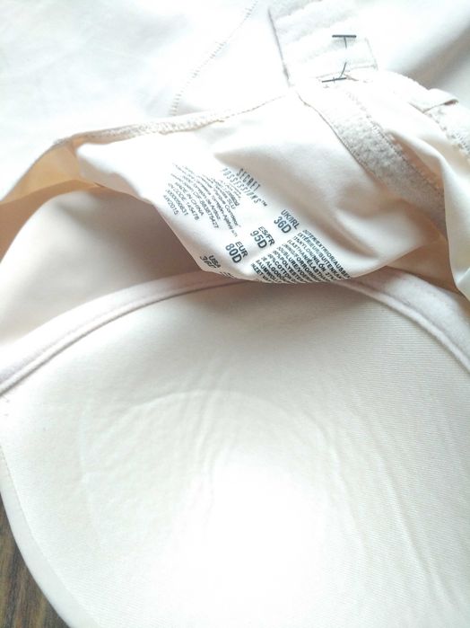 Secret possesions 36D body nowe modelujace